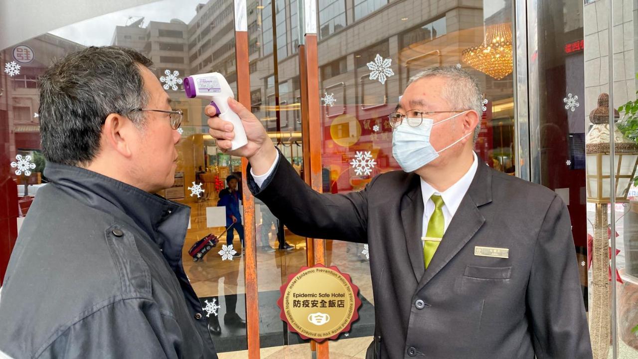 Hione Holiday Hotel Taipei Eksteriør bilde